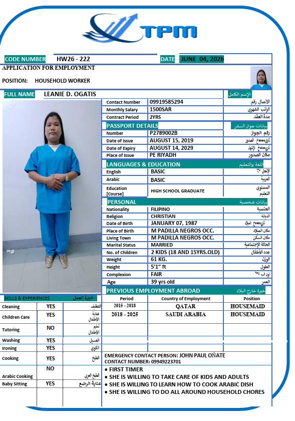 CV